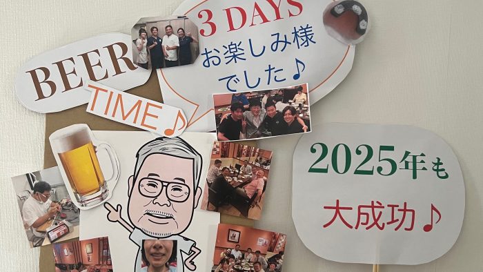 ’25 7/19,20,21(土,日,月祝)『総義歯ライブ実習コース』開催されました!後編