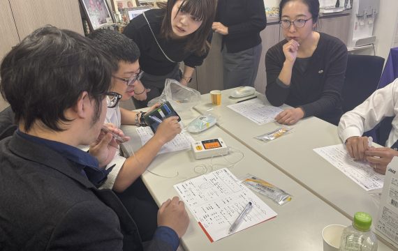 筋機能療法(エントレ)セミナー受講レポート〜後半〜