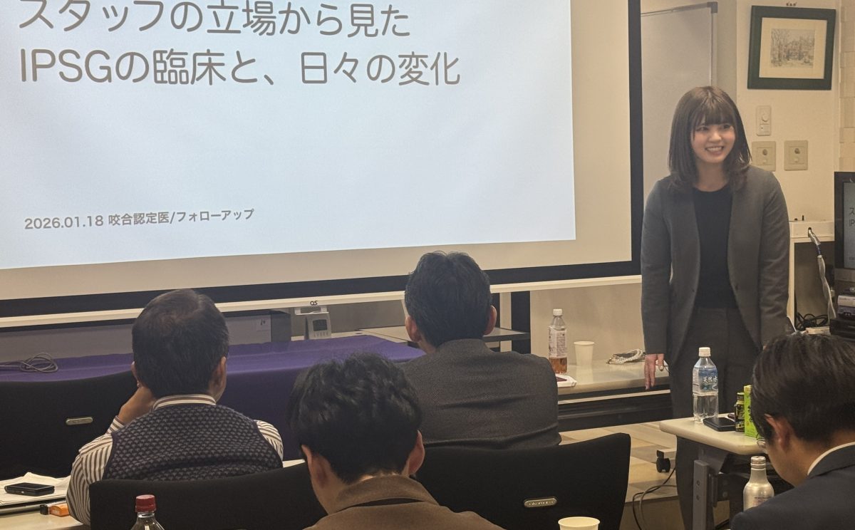 咬合認定医第10期 第7回症例発表会 開催報告